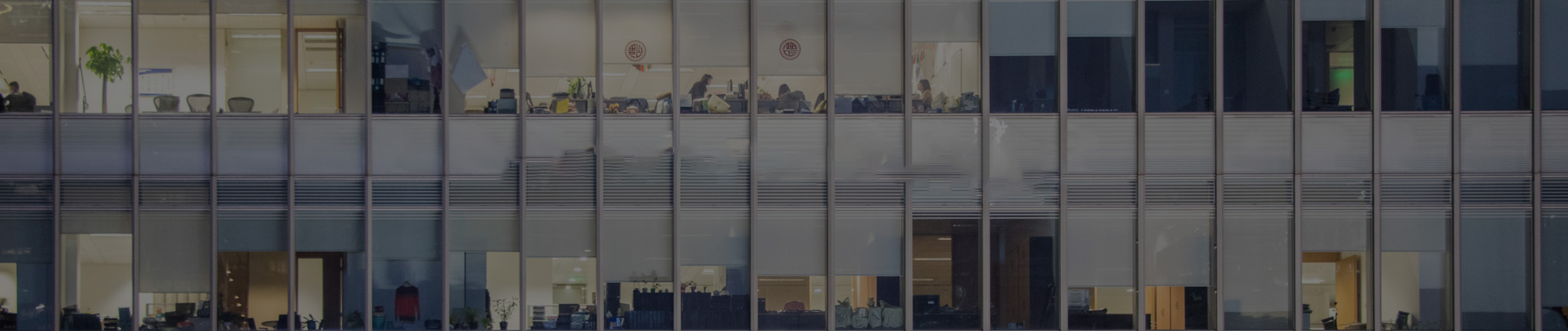 Download and Support